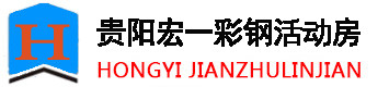 褐燕供應(yīng)鏈